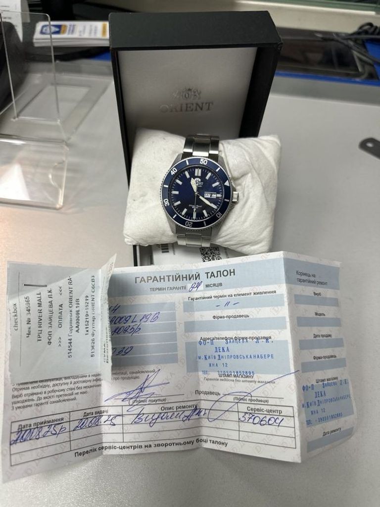 Объявление Orient 12a-aa009l19b Б/У