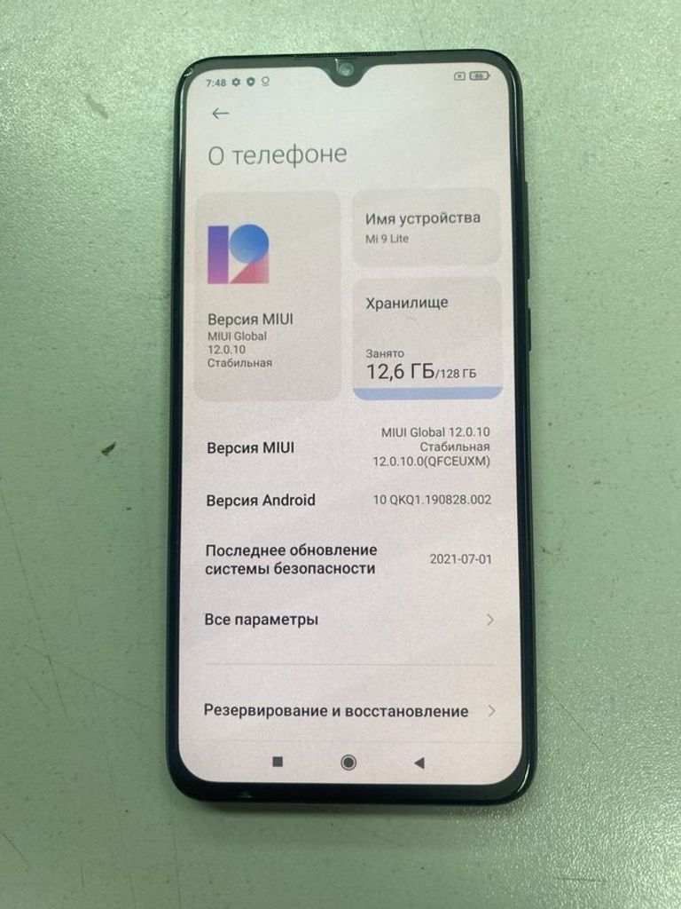 Объявление Xiaomi Mi 9 Lite 6/128GB Blue Б/У