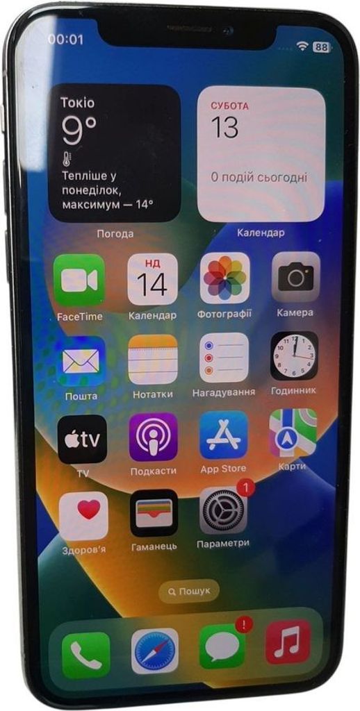 Купить Apple iphone x 64gb Б/У