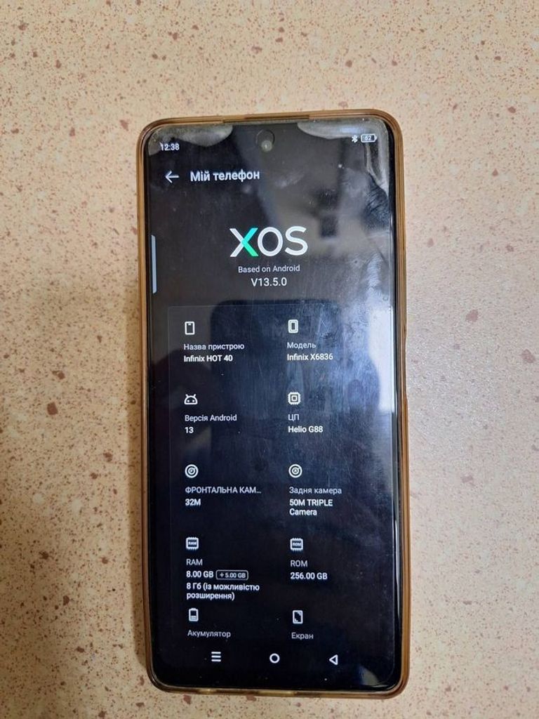 Купить Infinix hot 40 pro 8/256gb Б/У