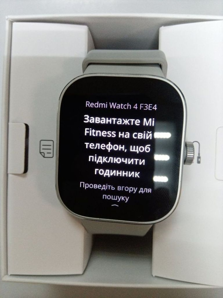 Купити Xiaomi redmi watch 4 Б/У