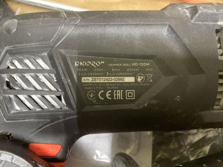 Объявление Dnipro-M hd-120m Б/У