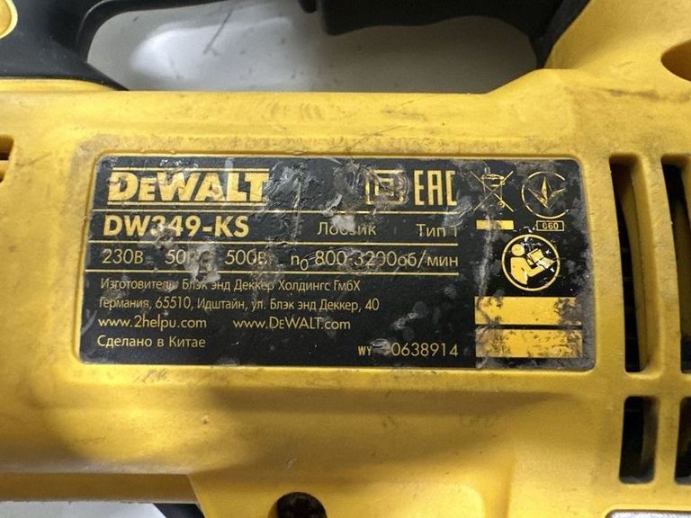 Дешево Dewalt DW349 з ломбарду