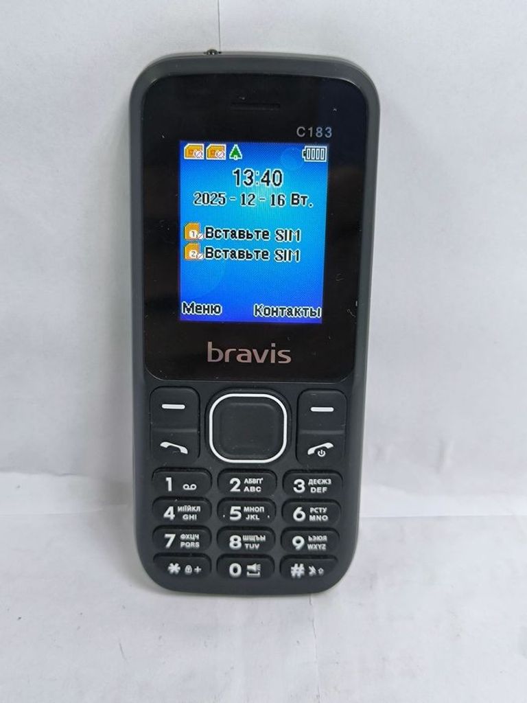 Купити Bravis c183 rife Б/У