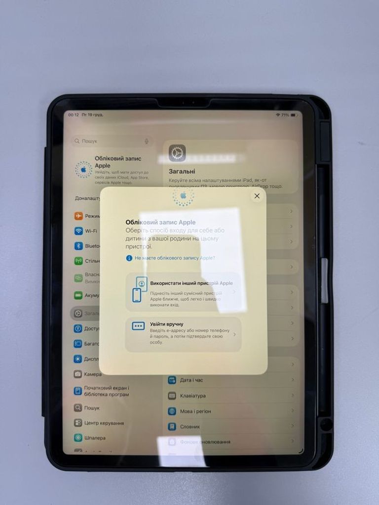 Apple ipad pro 11 2020 wi-fi + cellular 256gb a2230 Код:01-200819056. Изображение 9