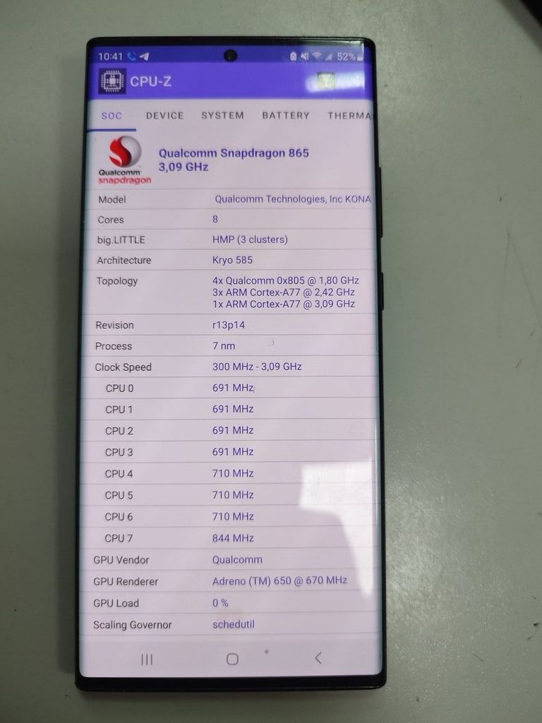 Samsung galaxy note 20 ultra 5g 12/128gb Код:01-200820061. Зображення 6