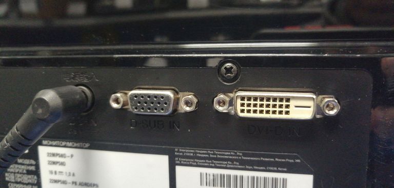 LG 22MP58D-P Код:01-200821395. Изображение 6