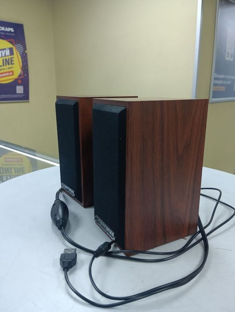 Дешево Esperanza folk wood з ломбарду