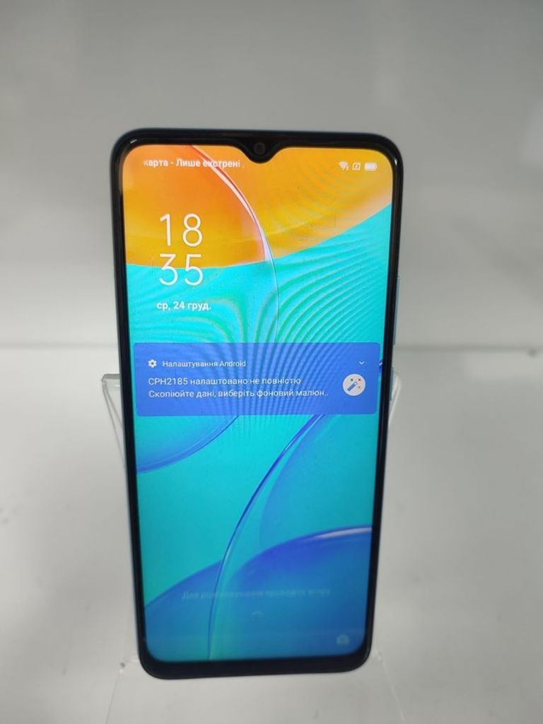 Купити Oppo a15 2/32gb Б/У