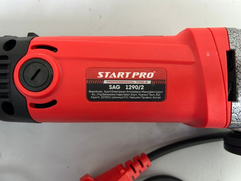 Розпродаж Start pro SAG-1290-2, продавець Техноскарб