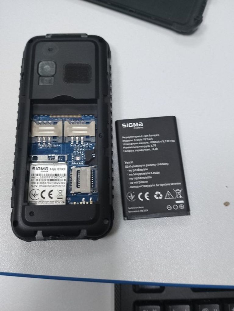 Дешево Sigma x-style 18 track з ломбарду