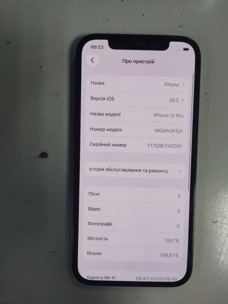 Дешево Apple iphone 12 pro 128gb з ломбарду