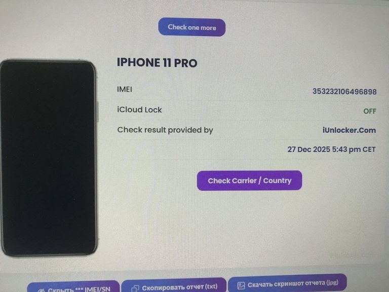Apple iphone 11 pro 64gb Код:01-200831099. Зображення 5