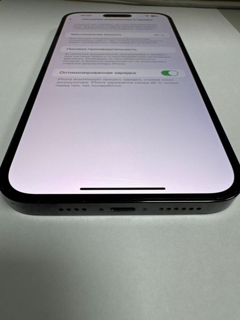Дешево Apple iphone 14 pro max 256gb з ломбарду