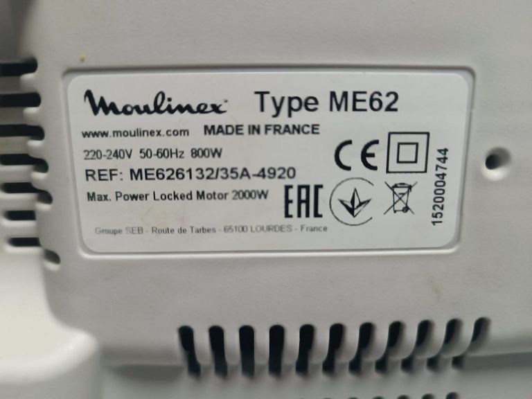 Оголошення Moulinex hv8 me626132 Б/У