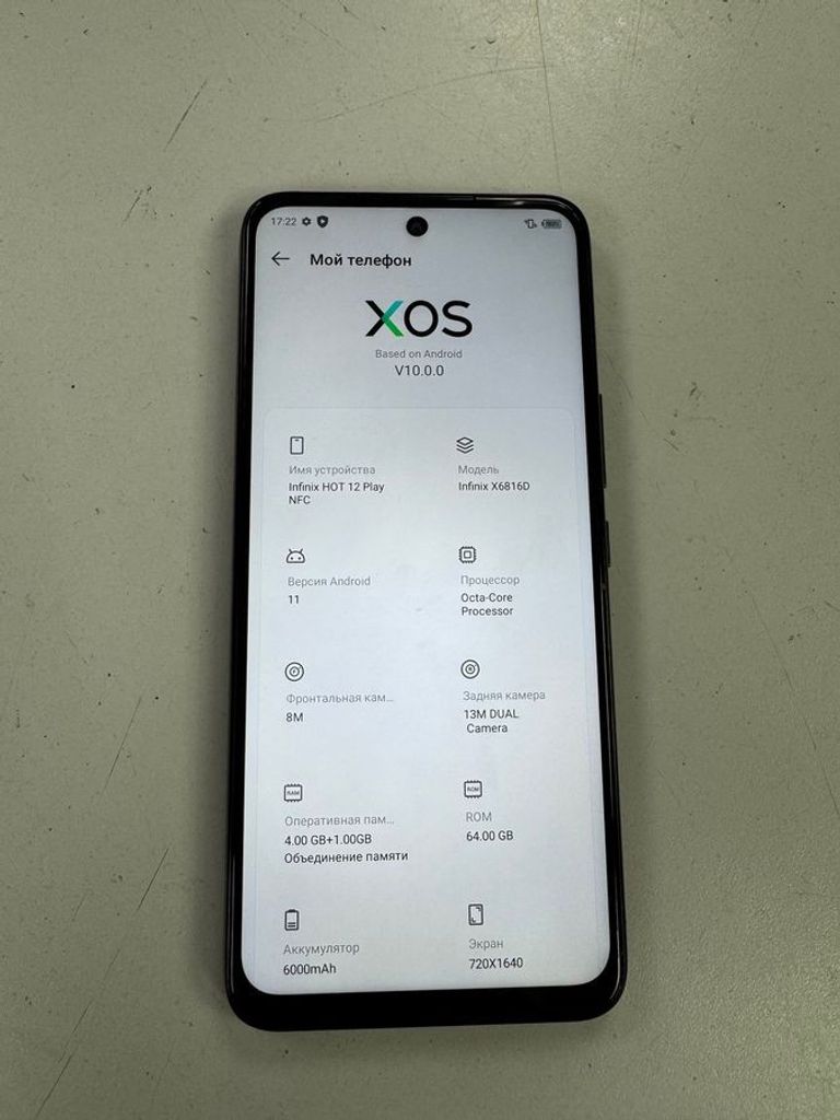 Купить Infinix hot 12 play nfc x6816d 4/64gb Б/У