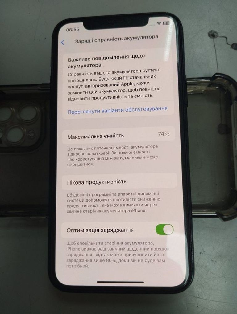 Оголошення Apple iphone 11 pro 256gb Б/У