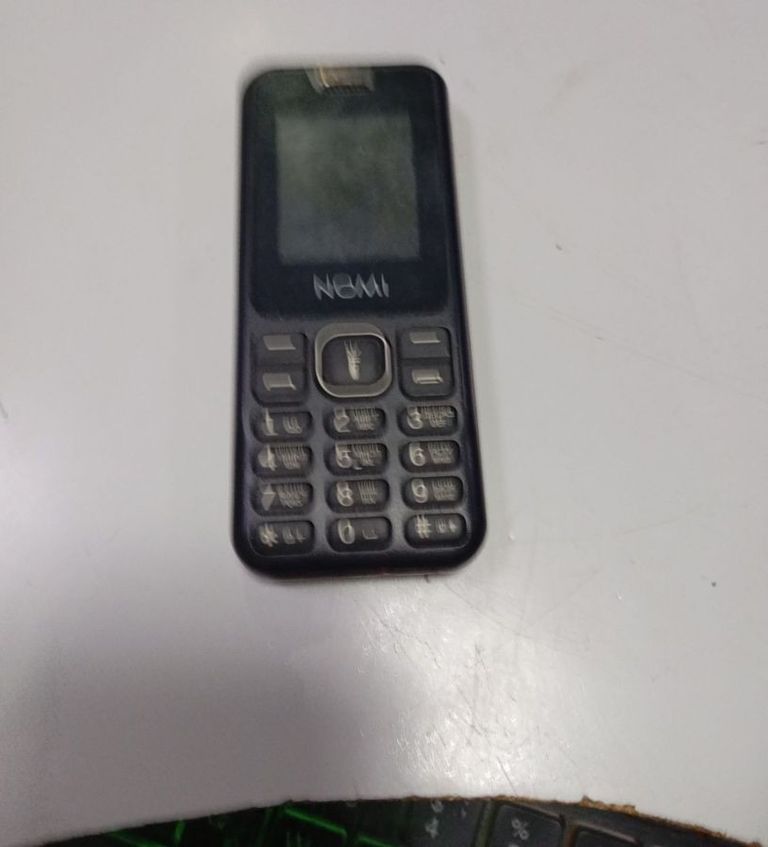 Купити Nomi i1880 Black Б/У