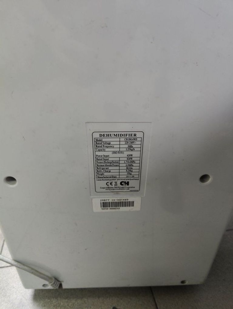 Розпродаж Cooper&hunter CH-D014WD, продавець Техноскарб