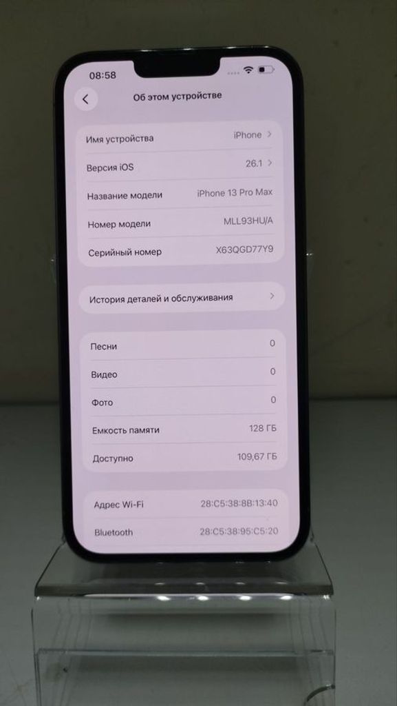 Apple iphone 13 pro max 128gb Код:01-200835413. Зображення 10