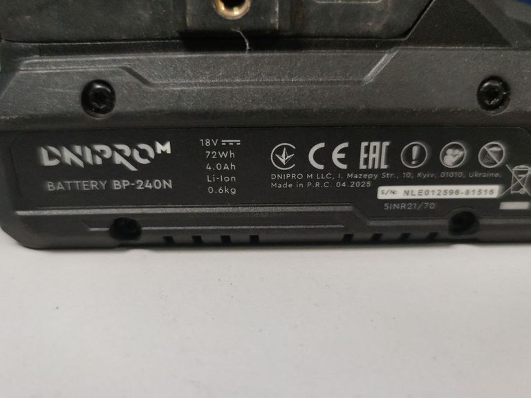 Dnipro-M cd-201hbc compact 1акб 4ah зп Код:01-200833047. Зображення 5