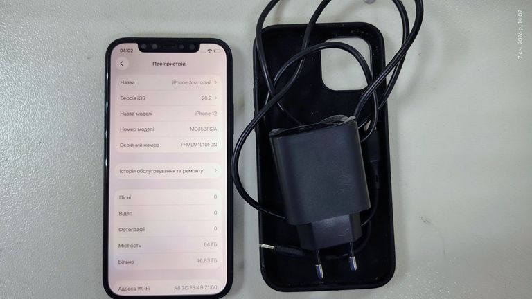 Apple iPhone 12 64GB (PRODUCT)RED Код:01-200836810. Зображення 6