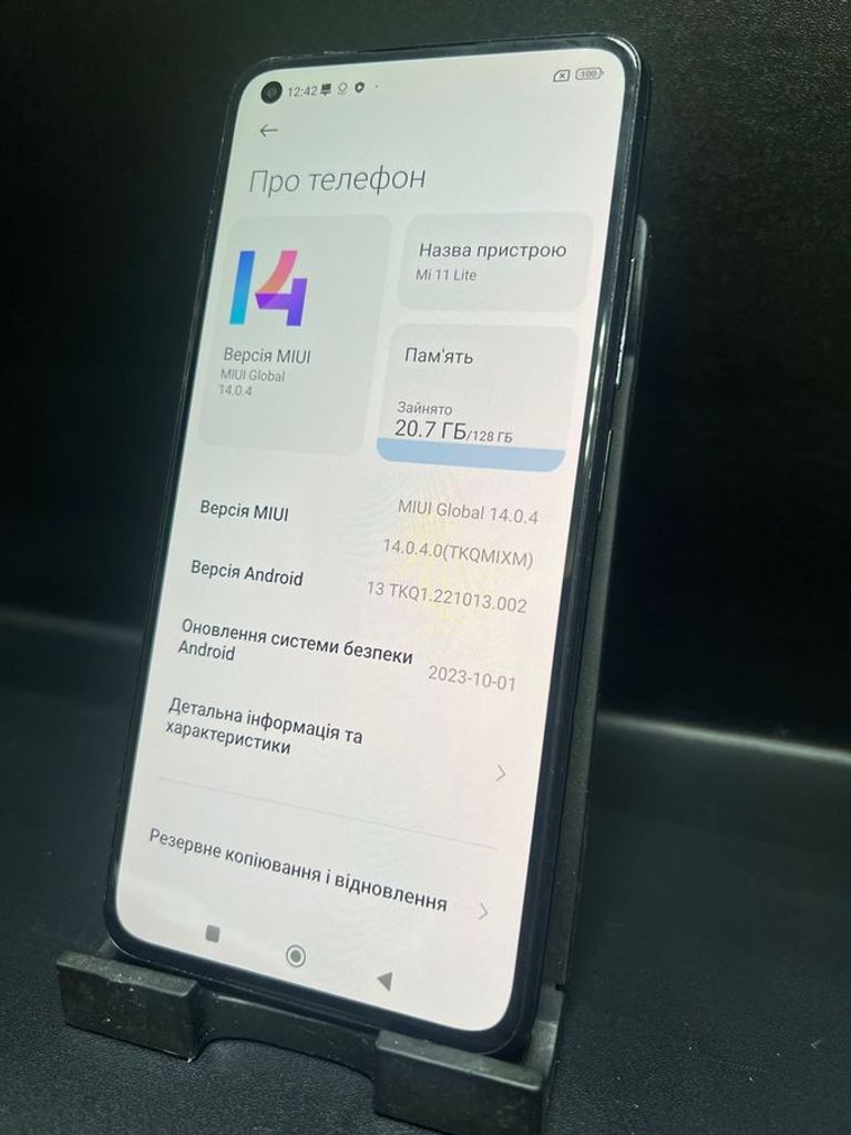 Оголошення Xiaomi mi-11 lite 6/128gb Б/У