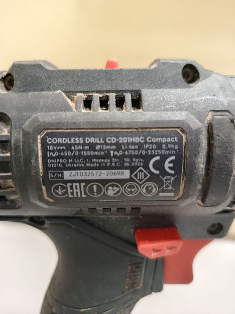 Dnipro-M cd-201hbc compact 1акб 4ah зп Код:01-200833077. Зображення 6