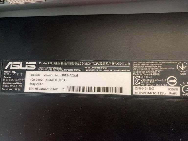 Дешиво Asus BE24AQLB с ломбарда