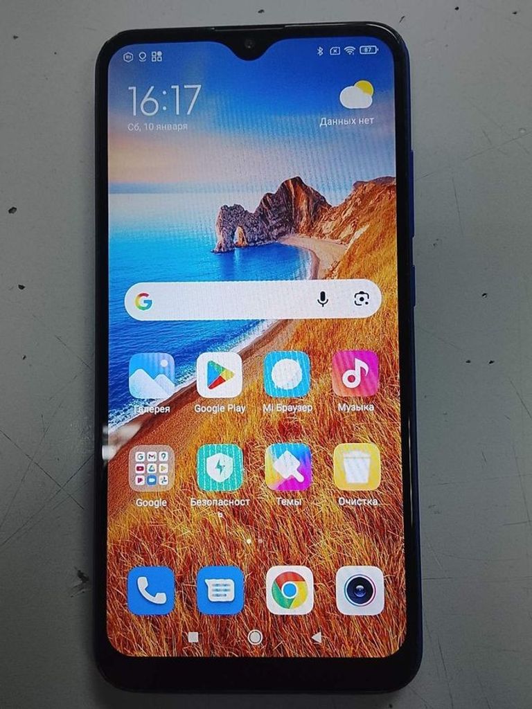 Дешиво Xiaomi Redmi 8A 2/32GB Black с ломбарда