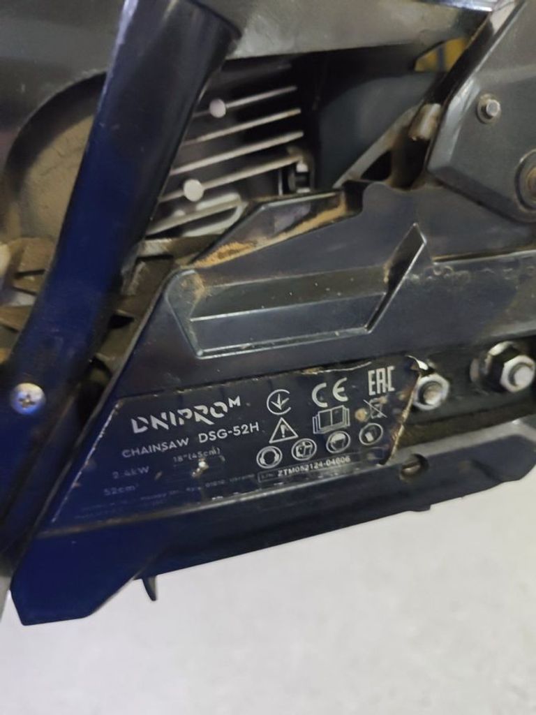 Оголошення Dnipro-M dsg-52h Б/У
