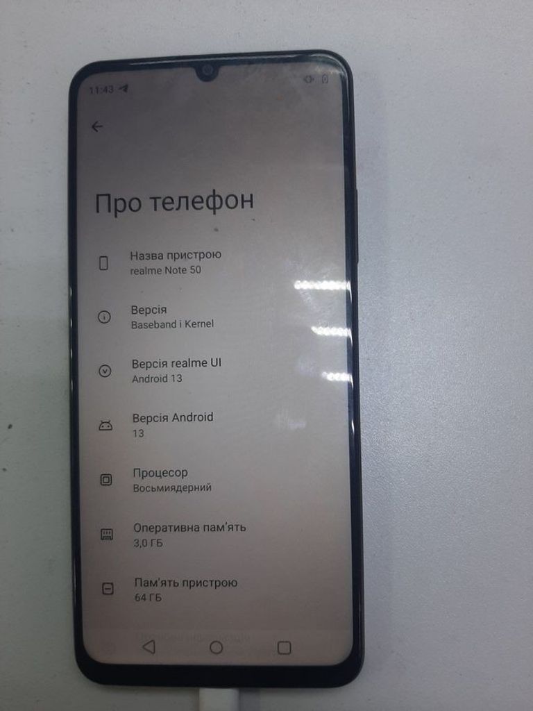 Оголошення Realme note 50 3/64gb Б/У