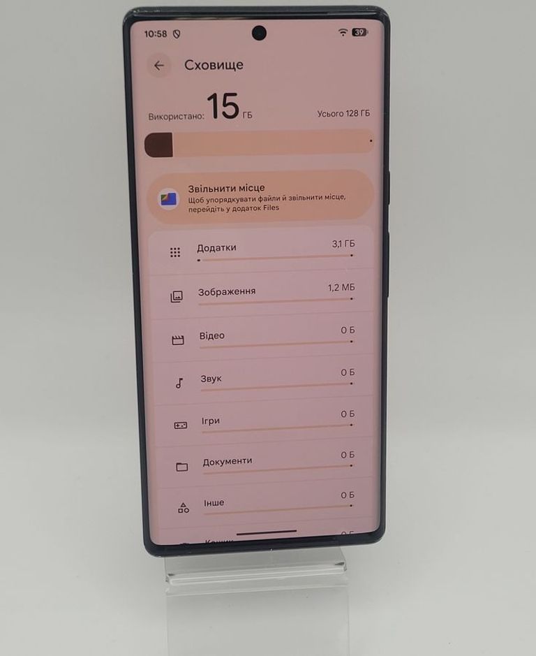 Дешиво Google pixel 6 pro 12/128gb с ломбарда
