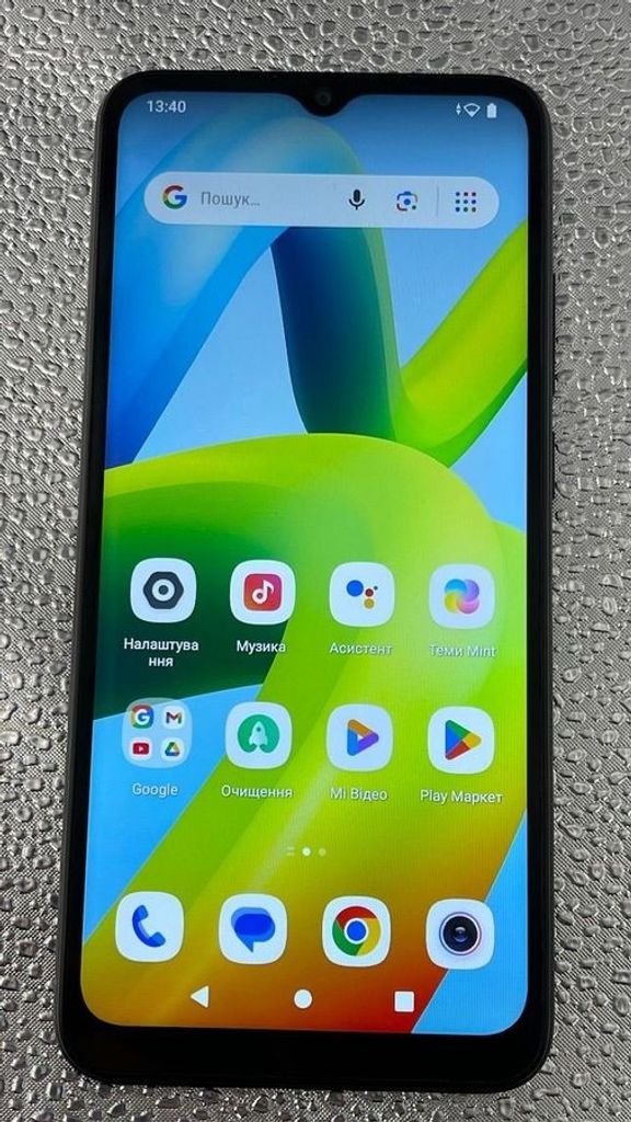 Купити Xiaomi Redmi A1 2/32GB Black Б/У