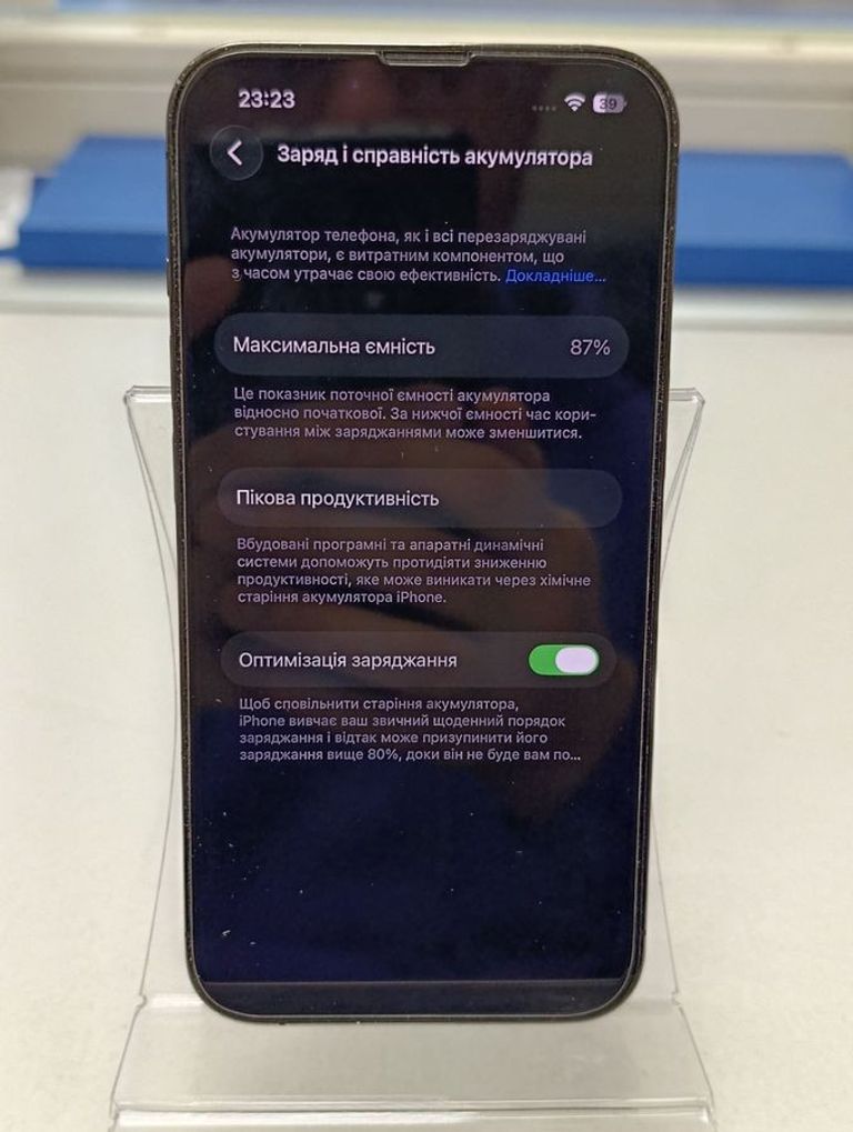 Apple iphone 13 pro 256gb Код:01-200841647. Зображення 5