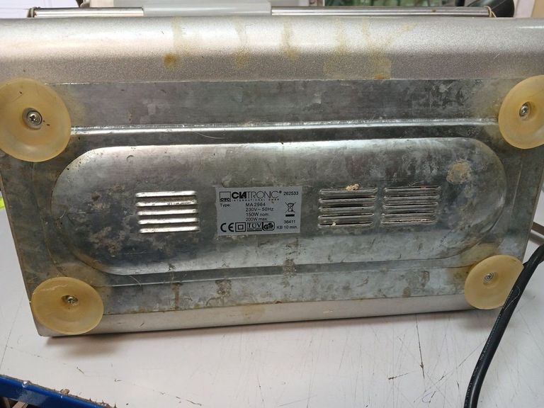 Дешево Clatronic ma 2964 n з ломбарду