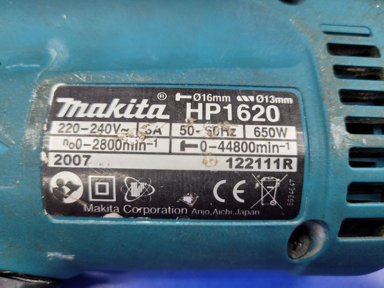 Дешево Makita hp1620 з ломбарду