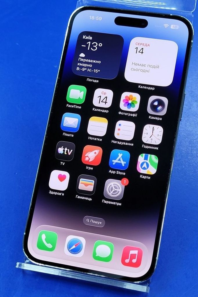 Купить Apple iphone 14 pro max 128gb Б/У