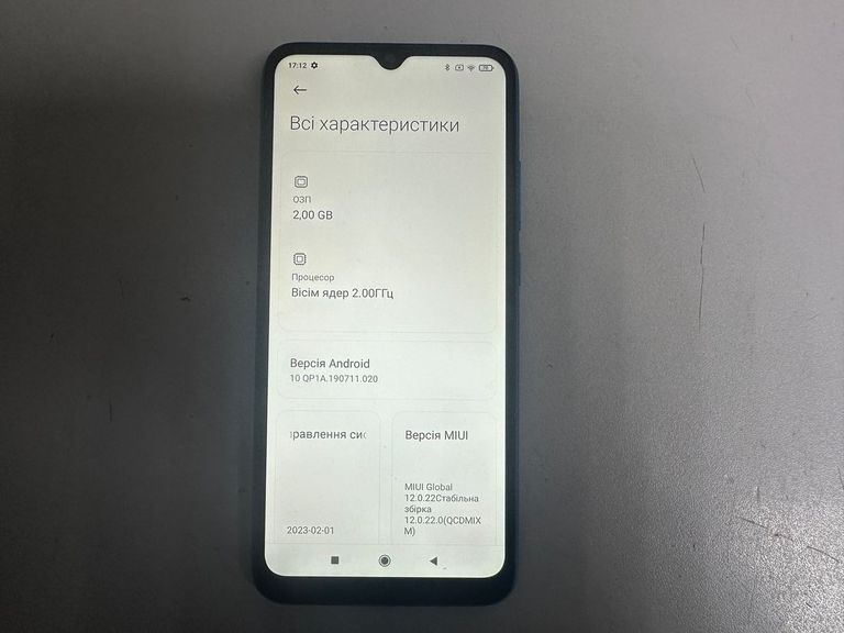 Xiaomi redmi 9a 2/32gb Код:01-200843899. Изображение 10