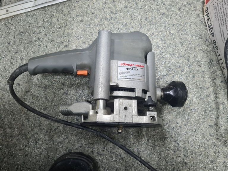 Купить Энергомаш фр-111х Б/У