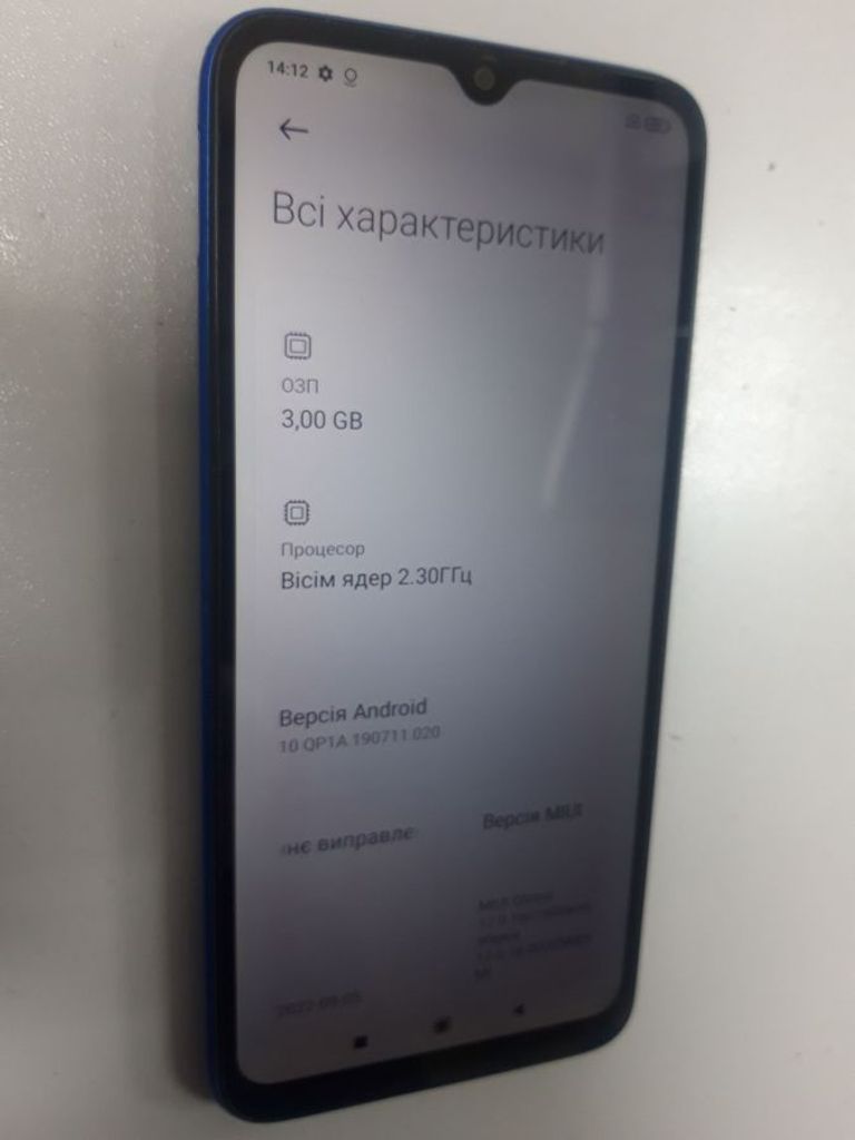 Распродажа Xiaomi redmi 9c nfc 3/64gb, продавец Техноскарб