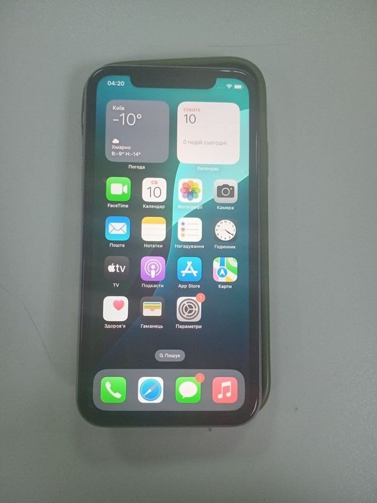 Купити Apple iphone 11 64gb Б/У