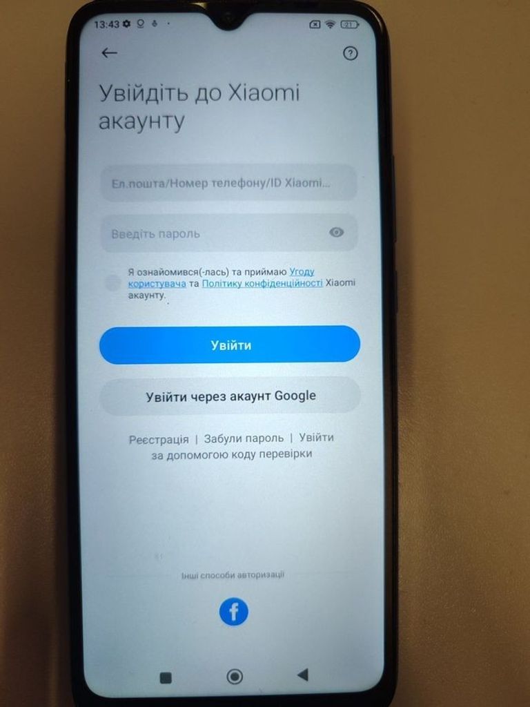 Оголошення Xiaomi redmi 10c 4/128gb Б/У