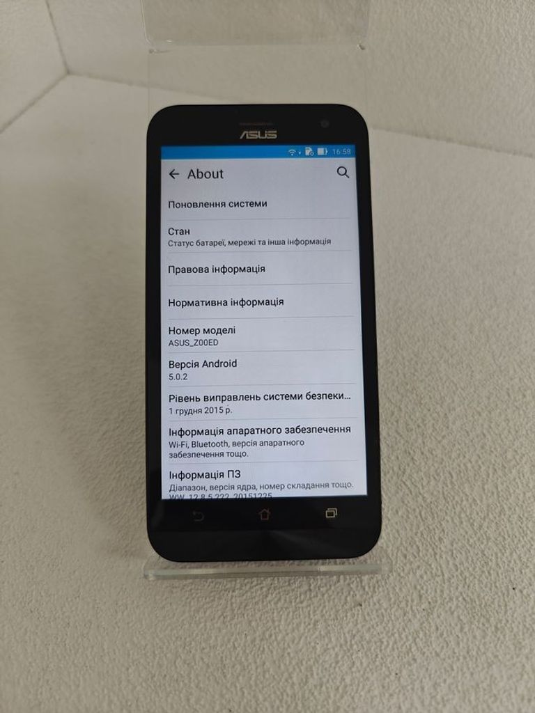 Дешево Asus zenfone 2 (ze500kl) (z00ed) 16gb з ломбарду