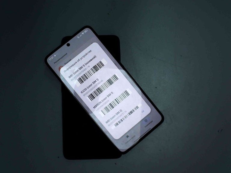 Оголошення Poco X7 8/256GB Black Б/У