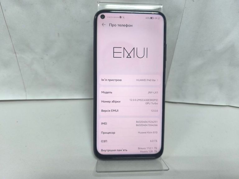 Купити Huawei p40 lite 6/128gb Б/У