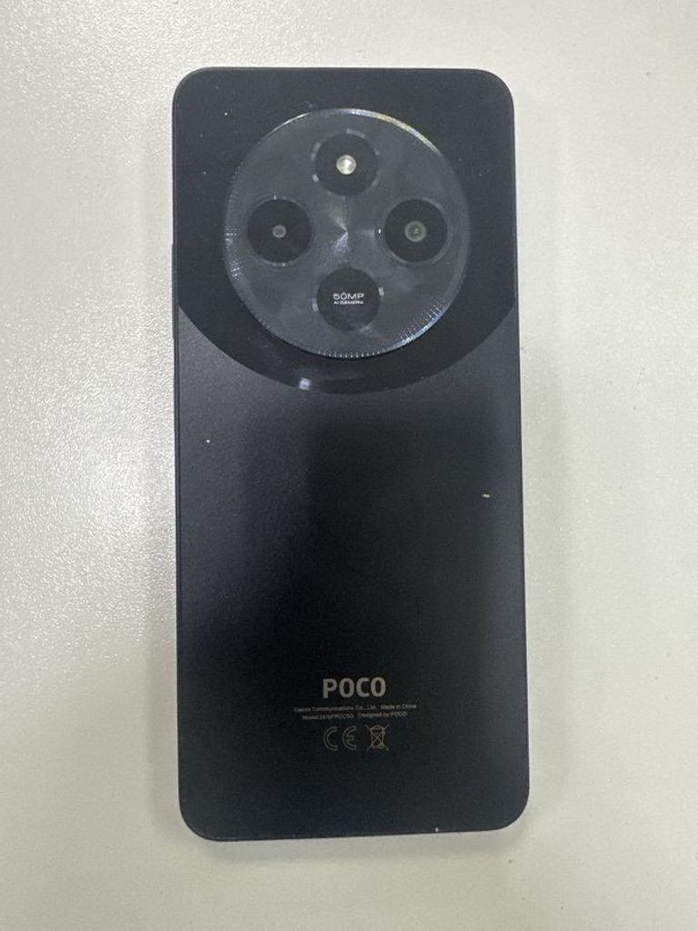 Оголошення Xiaomi Poco C75 6/128GB Black Б/У
