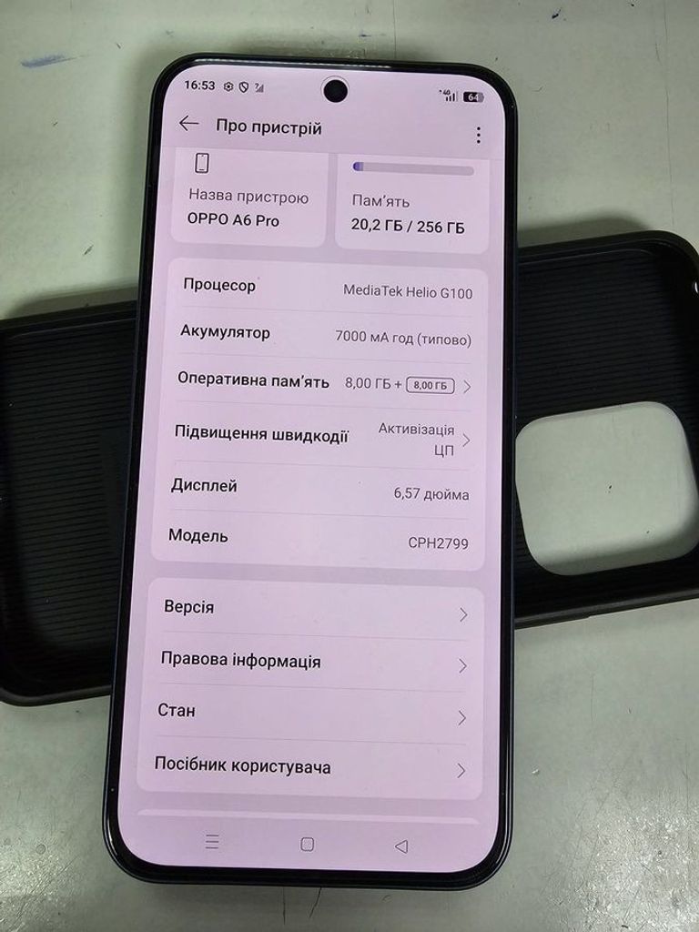 Купити Oppo a6 pro 4g 8/256gb Б/У
