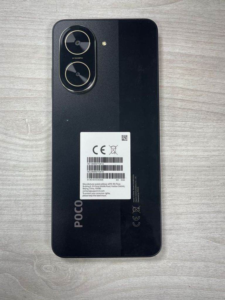 Оголошення Poco c71 3/64gb Б/У