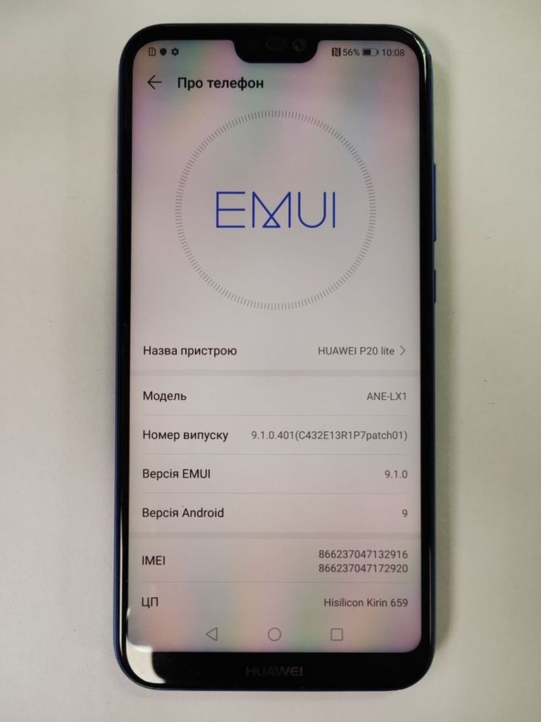 Розпродаж Huawei p20 lite 4/64gb, продавець Техноскарб